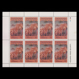 Tanzania 1986 (MNH) Flowers sheetlets