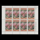 Tanzania 1986 (MNH) Flowers sheetlets