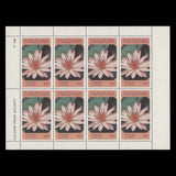 Tanzania 1986 (MNH) Flowers sheetlets