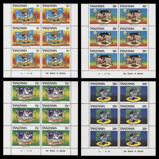 Tanzania 1991 (MNH) Mickey Mouse in Hollywood plate blocks