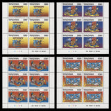 Tanzania 1991 (MNH) Mickey Mouse in Hollywood plate blocks