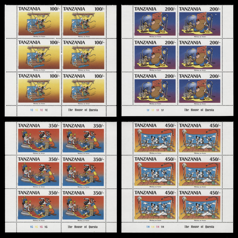 Tanzania 1991 (MNH) Mickey Mouse in Hollywood plate blocks