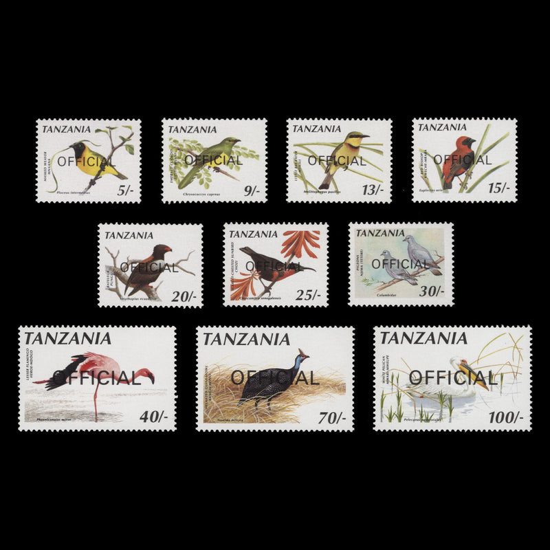 Tanzania 1990 (MNH) Birds Officials