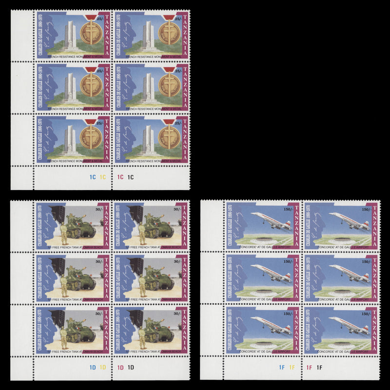 Tanzania 1992 (MNH) Charles de Gaulle Birth Centenary plate blocks