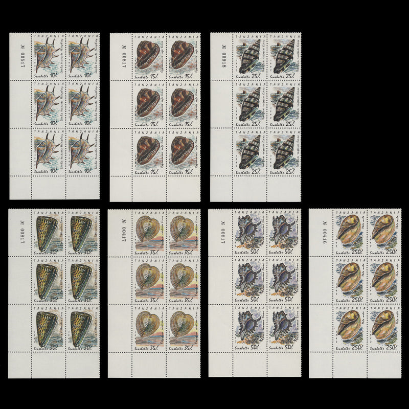 Tanzania 1992 (MNH) Shells sheet number blocks