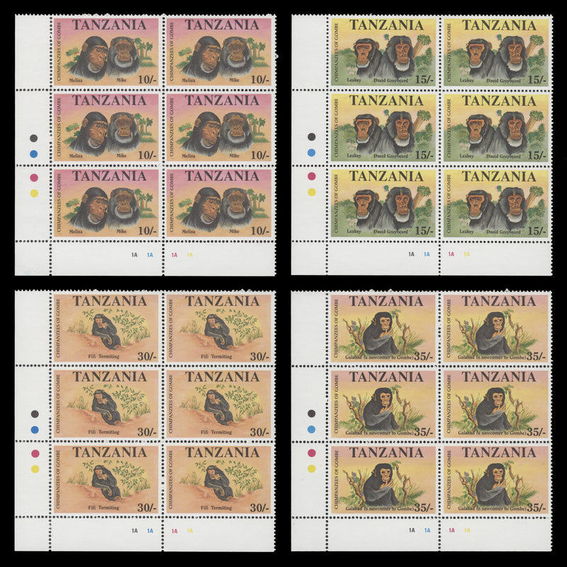 Tanzania 1992 (MNH) Chimpanzees plate blocks