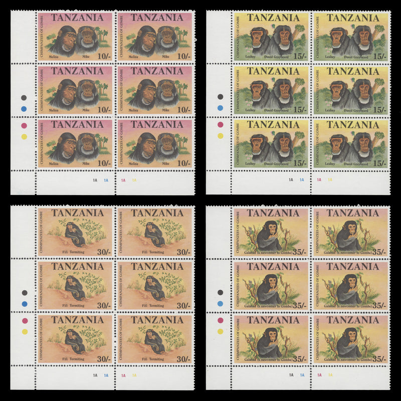 Tanzania 1992 (MNH) Chimpanzees plate blocks