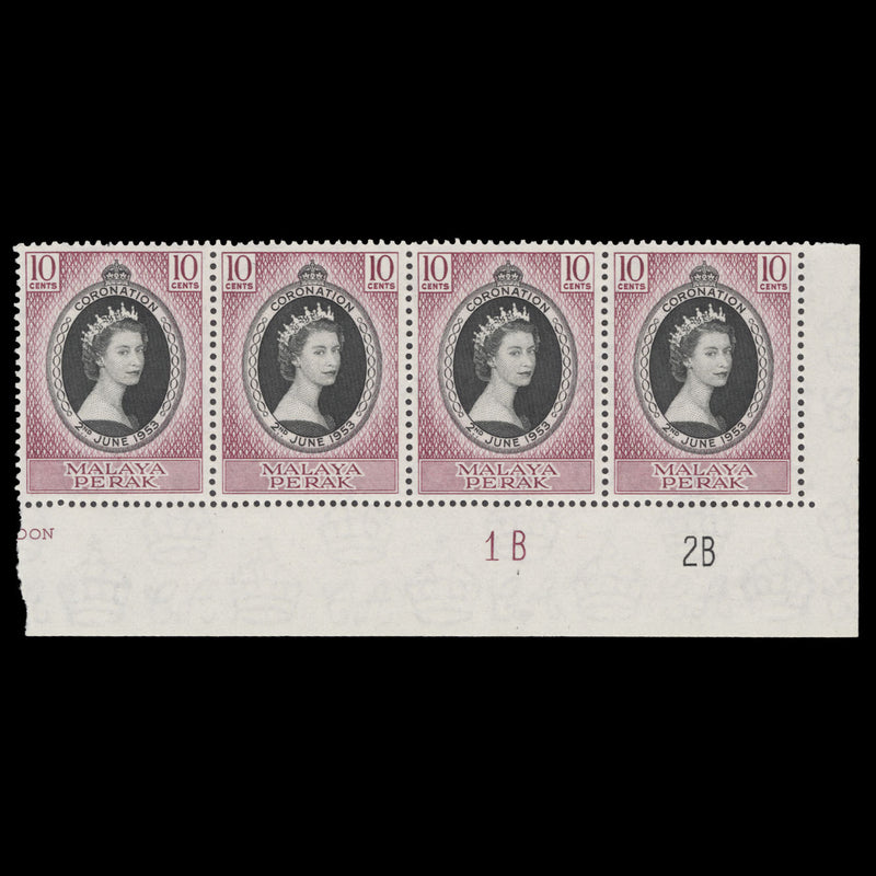 Perak 1953 (MNH) 10c Coronation plate 1B–2B strip