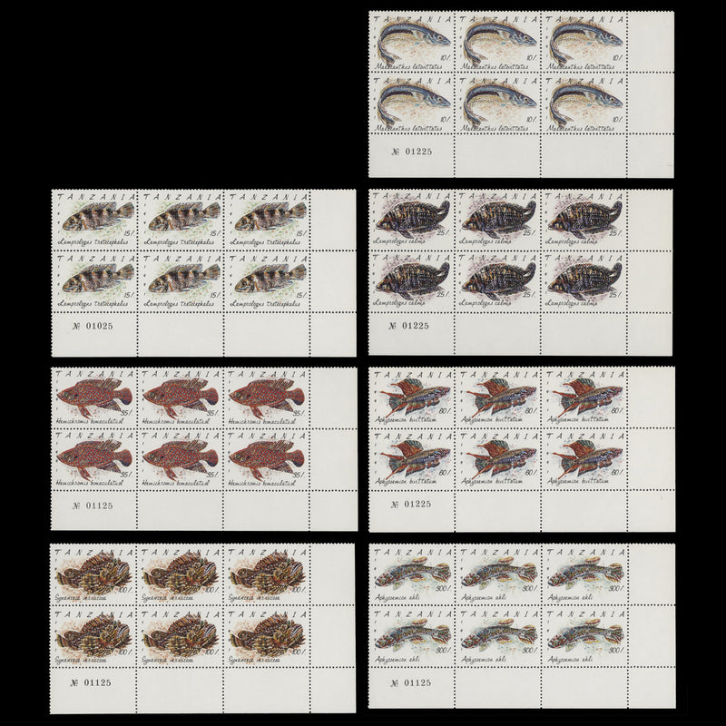 Tanzania 1992 (MNH) Fishes sheet number blocks