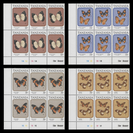 Tanzania 1991 (MNH) Butterflies plate blocks