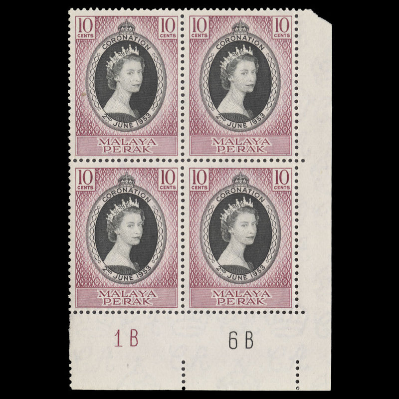 Perak 1953 (MNH) 10c Coronation plate 1B–6B block