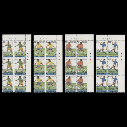 Tanzania 1990 (MNH) World Cup Football plate blocks