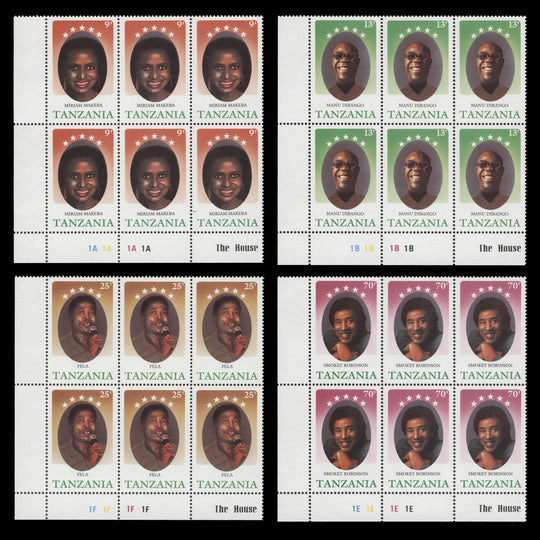 Tanzania 1990 (MNH) Entertainers plate blocks