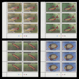 Tanzania 1989 (MNH) Fishes plate blocks