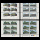 Tanzania 1989 (MNH) Steam Locomotives plate blocks