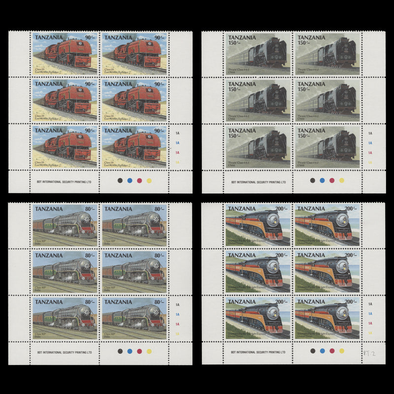 Tanzania 1989 (MNH) Steam Locomotives plate blocks