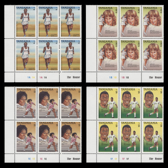 Tanzania 1989 (MNH) Sporting Personalities plate blocks