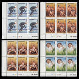 Tanzania 1989 (MNH) Sporting Personalities plate blocks