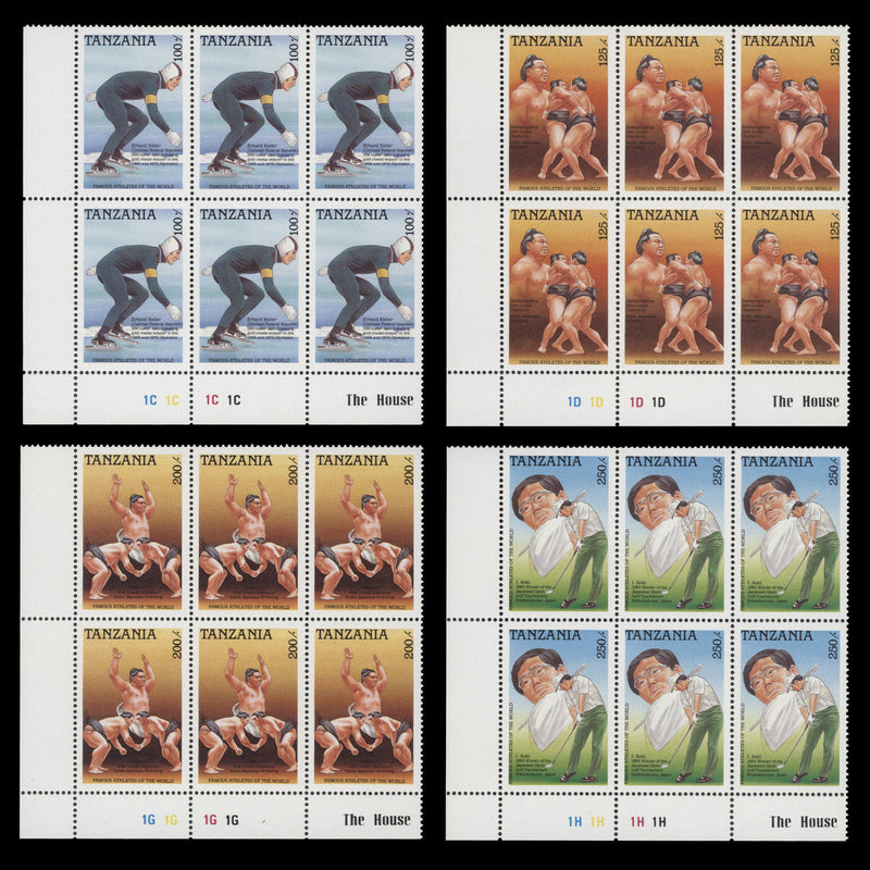 Tanzania 1989 (MNH) Sporting Personalities plate blocks