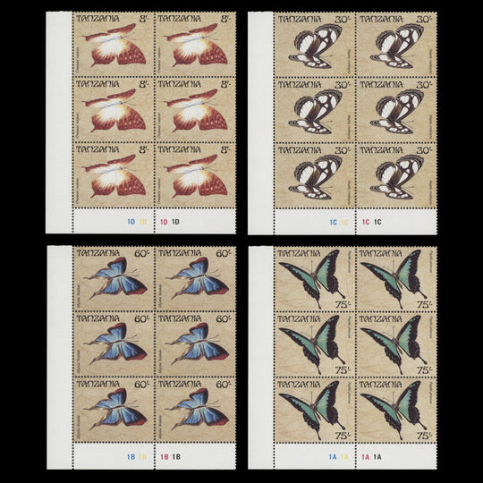 Tanzania 1988 (MNH) Butterflies plate blocks