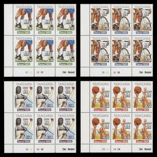 Tanzania 1988 (MNH) Olympic Games, Seoul plate blocks