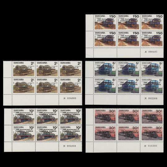 Tanzania 1987 (MNH) Railway Anniversary sheet number blocks