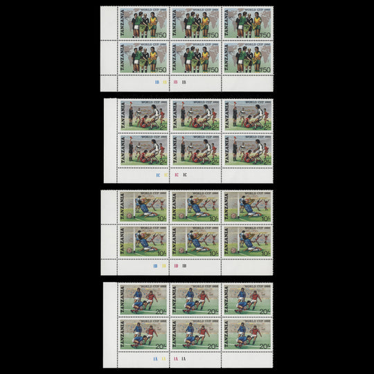 Tanzania 1986 (MNH) World Cup Football plate blocks