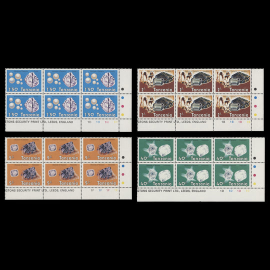 Tanzania 1986 (MNH) Minerals plate blocks