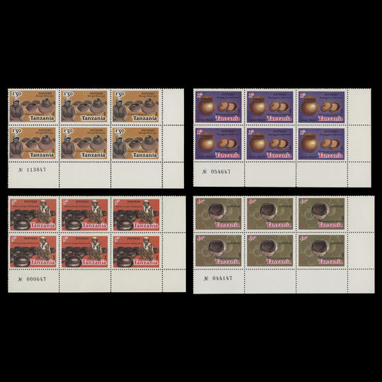 Tanzania 1985 (MNH) Pottery sheet number blocks
