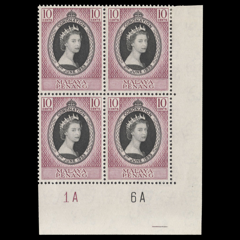 Penang 1953 (MLH) 10c Coronation plate 1A–6A block
