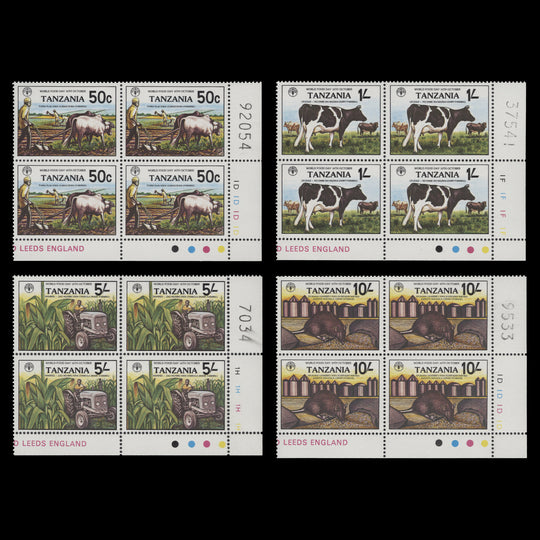 Tanzania 1982 (MNH) World Food Day plate blocks