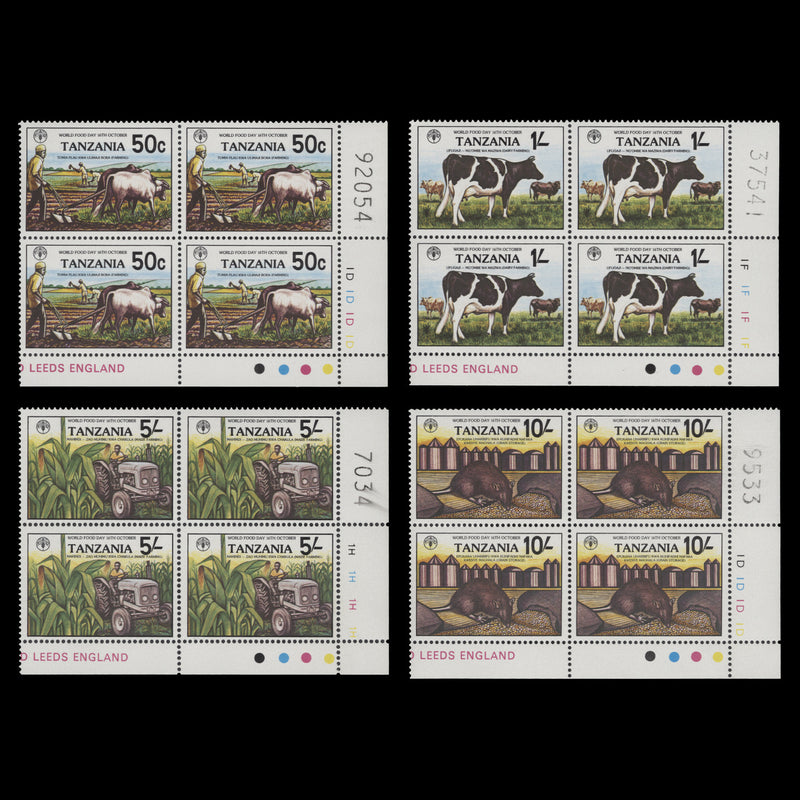 Tanzania 1982 (MNH) World Food Day plate blocks