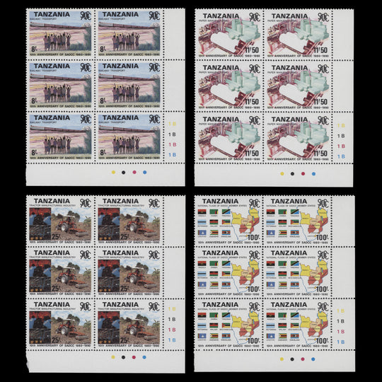 Tanzania 1990 (MNH) Development Co-ordination Conference plate blocks