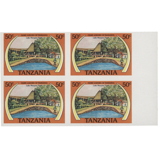 Tanzania 1978 (Proof) 50c Lake Manyara Hotel imperf block