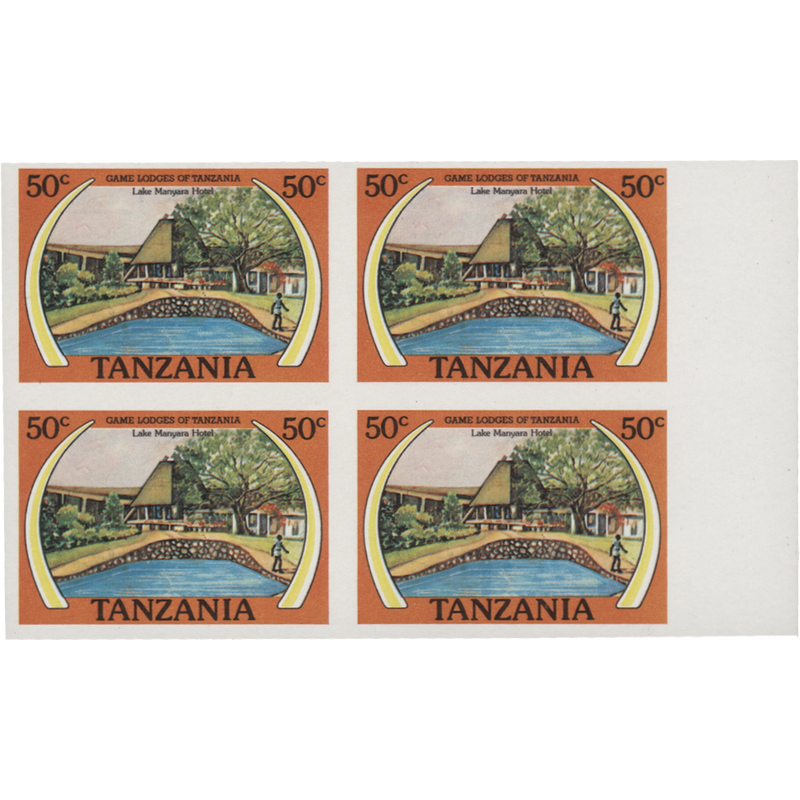 Tanzania 1978 (Proof) 50c Lake Manyara Hotel imperf block