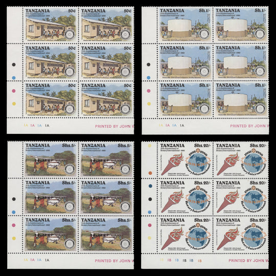 Tanzania 1980 (MNH) Rotary International Anniversary plate blocks