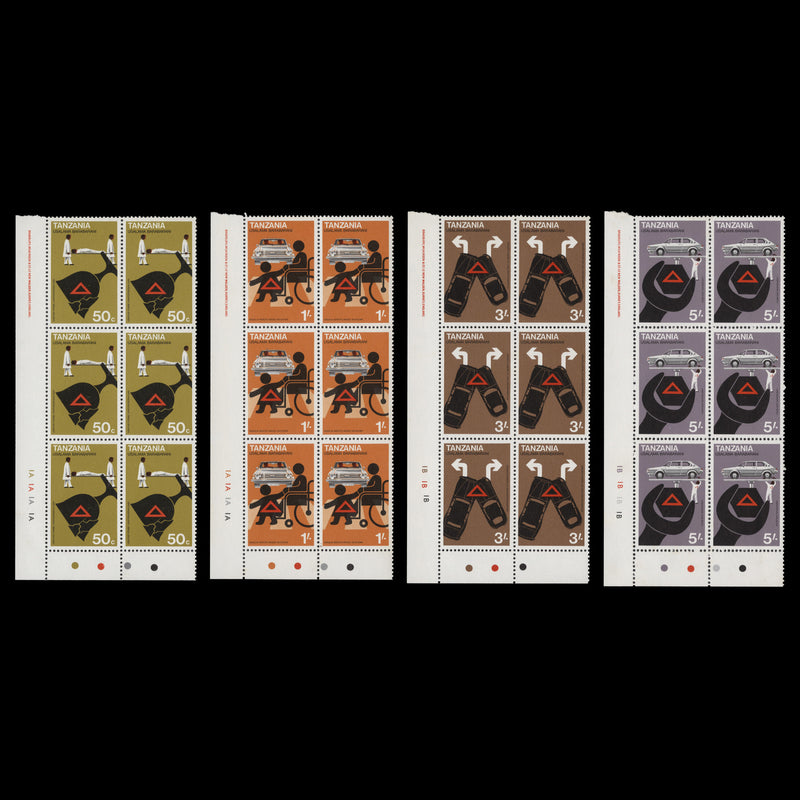 Tanzania 1978 (MNH) Road Safety plate blocks