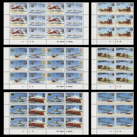 Tanzania 1991 (MNH) Anniversary of Penny Black plate blocks