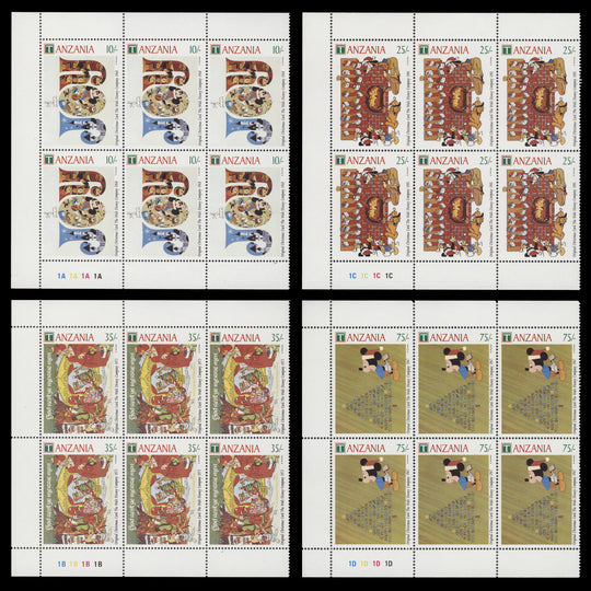 Tanzania 1991 (MNH) Christmas plate blocks