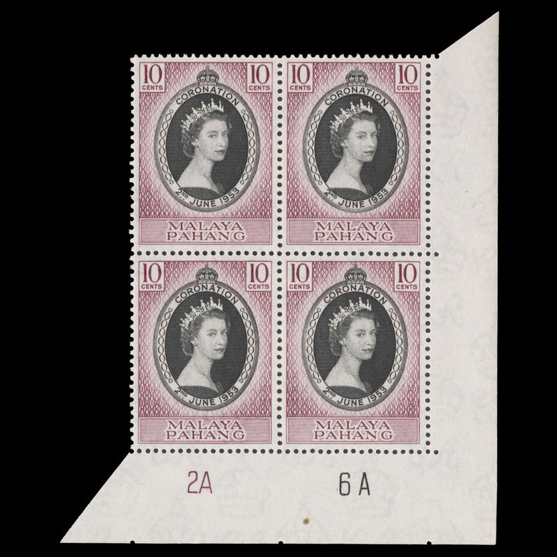 Pahang 1953 (MNH) 10c Coronation plate 2A–6A block