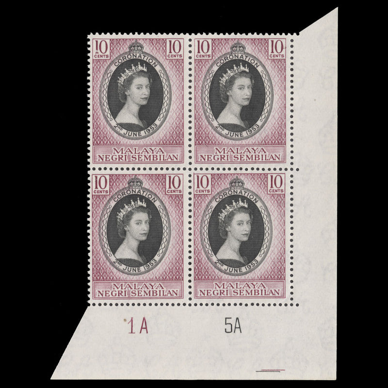 Negri Sembilan 1953 (MNH) 10c Coronation plate 1A–5A block