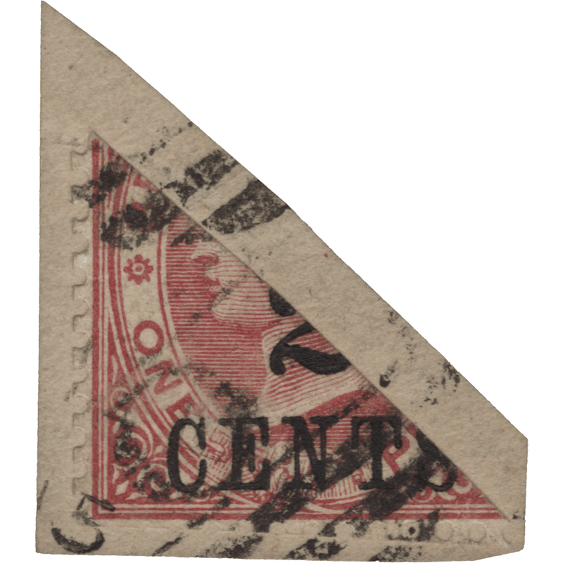 British Honduras 1888 (Used) 2c/1d Carmine bisect