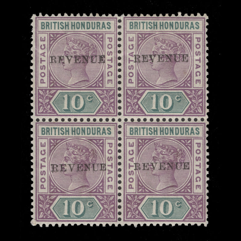 British Honduras 1899 (Unused) 10c Mauve & Green 'REVENUE', 12 mm