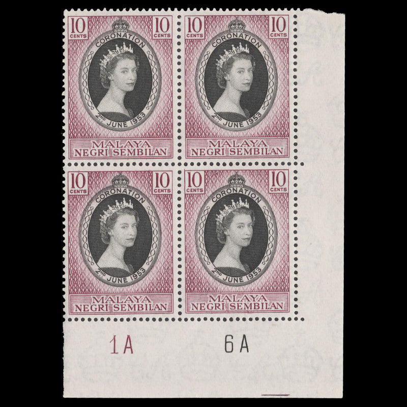 Negri Sembilan 1953 (MNH) 10c Coronation plate 1A–6A block
