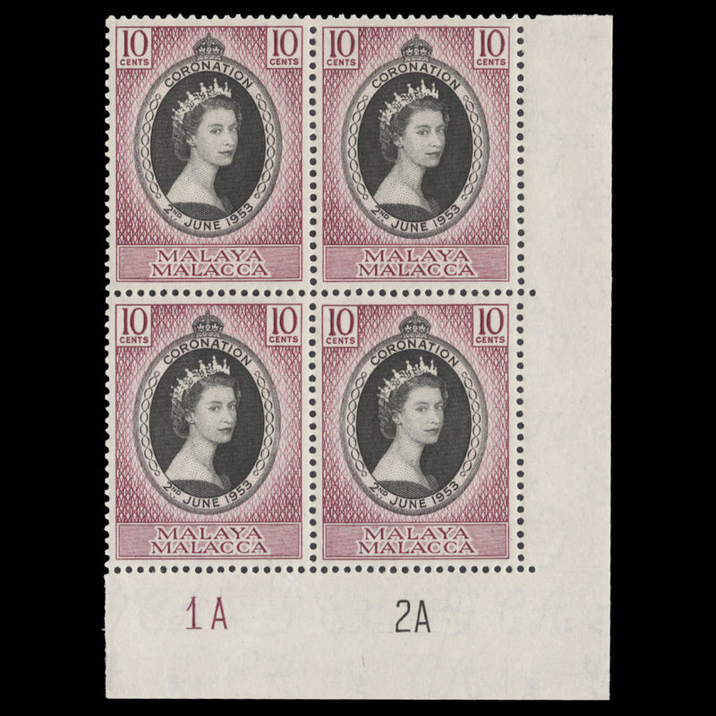 Malacca 1953 (MNH) 10c Coronation plate 1A–2A block