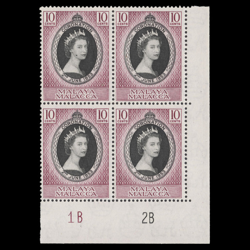 Malacca 1953 (MNH) 10c Coronation plate 1B–2B block