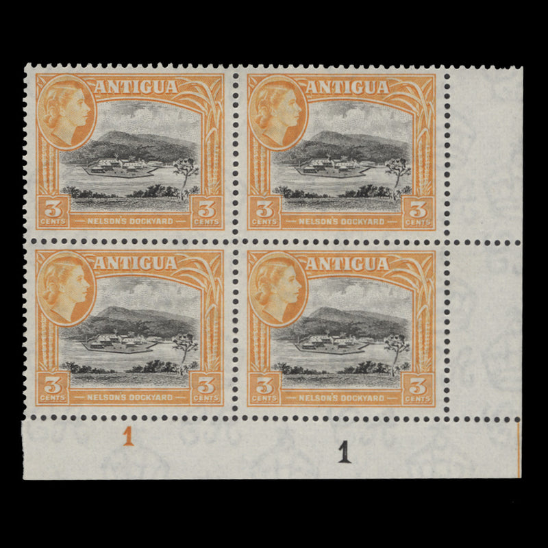 Antigua 1953 (MNH) 3c Nelson's Dockyard plate 1–1 block, Waterlow