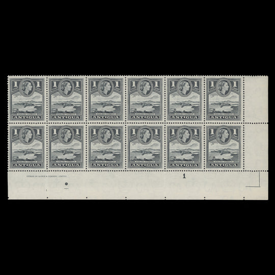 Antigua 1965 (MNH) 1c English Harbour imprint/plate block