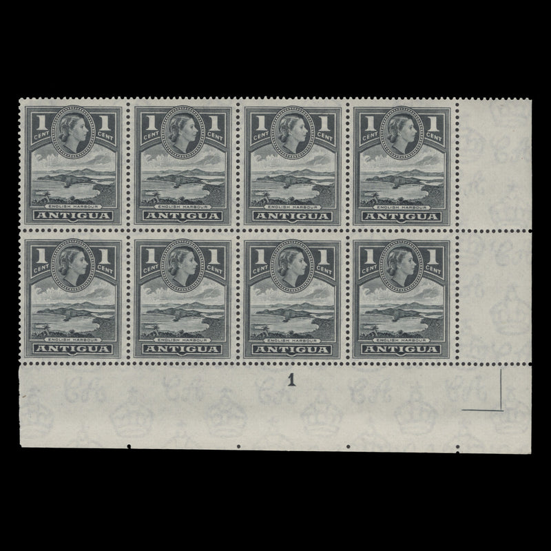 Antigua 1961 (MNH) 1c English Harbour plate block, slate shade