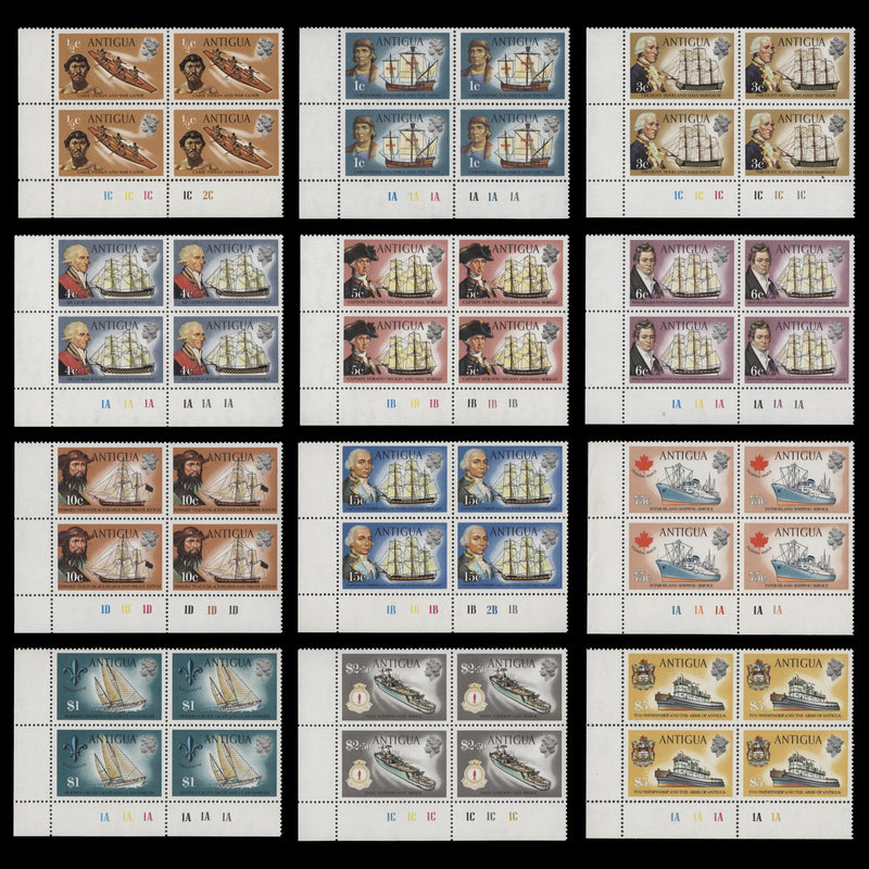 Antigua 1972 (MNH) Watercraft Definitives plate blocks, white paper